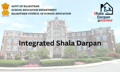 Integrated Shala Darpan: